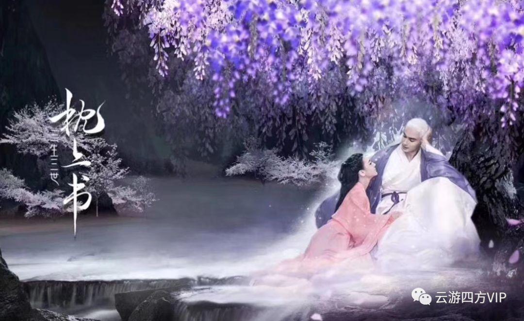 对孩子大吼大叫，孩子的神经会断掉，会变得感情用事，不聪明？游戏画面